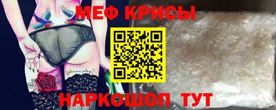 мет Бузулук