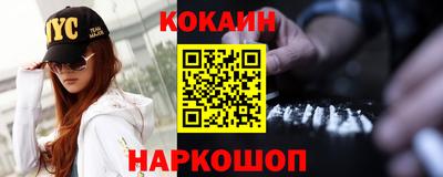 мет Бузулук