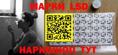 мет Бузулук