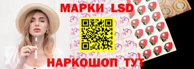 мет Бузулук