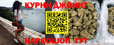 мет Бузулук