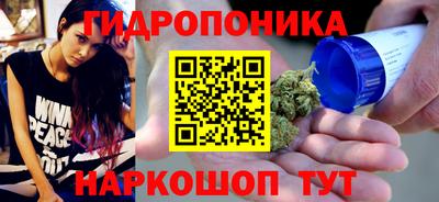 стаф Бугуруслан
