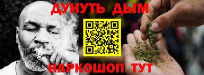 стаф Бугуруслан