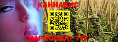 стаф Бугуруслан