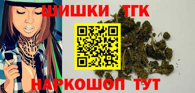 мескалин Будённовск