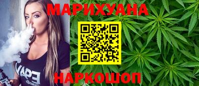 мет Бузулук