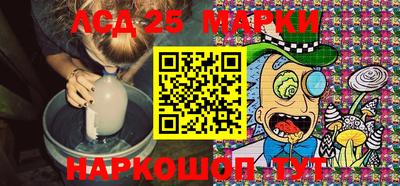 мет Бузулук