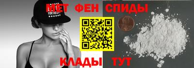 мет Бузулук