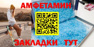стаф Бугуруслан