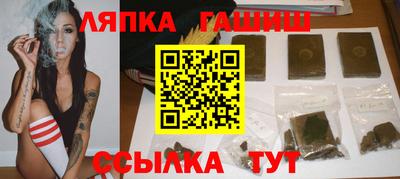 стаф Бугуруслан