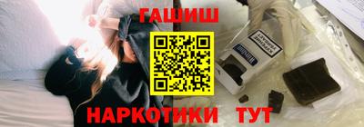 мет Бузулук