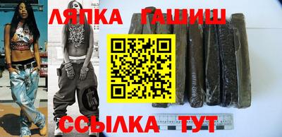 мет Бузулук