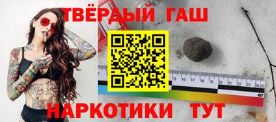 мет Бузулук
