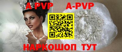 стаф Бугуруслан